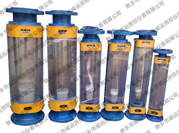 玻璃管轉(zhuǎn)子流量計 玻璃管轉(zhuǎn)子流量計